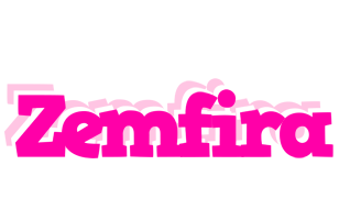 Zemfira dancing logo