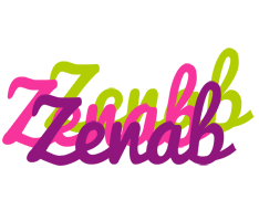 Zenab flowers logo