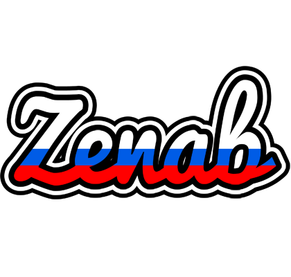 Zenab russia logo
