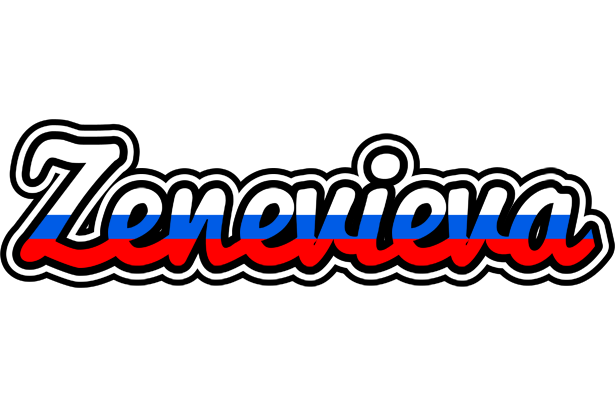 Zenevieva russia logo