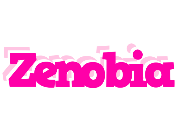 Zenobia dancing logo