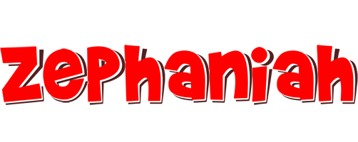 Zephaniah basket logo