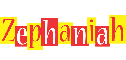 Zephaniah errors logo