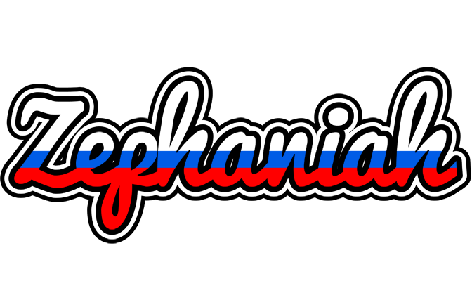 Zephaniah russia logo