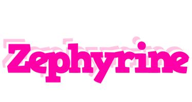 Zephyrine dancing logo