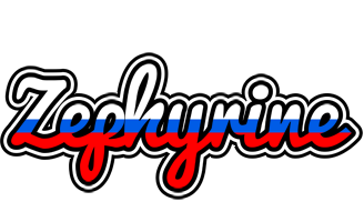 Zephyrine russia logo