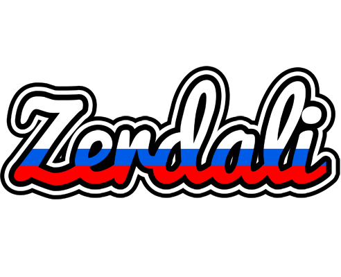 Zerdali russia logo