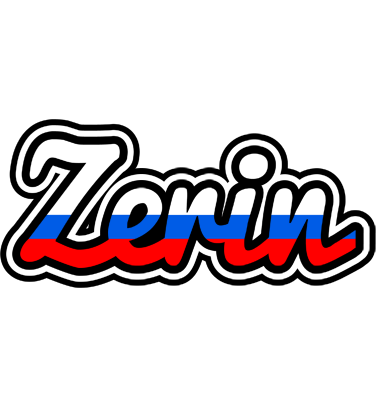Zerin russia logo
