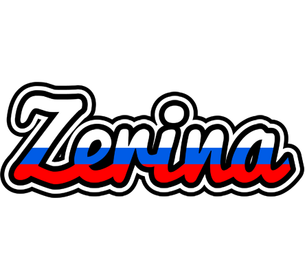 Zerina russia logo