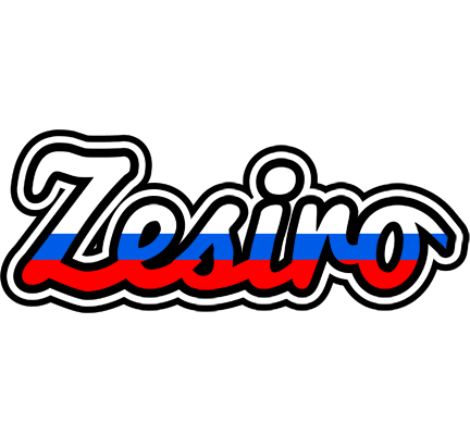 Zesiro russia logo