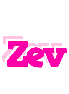 Zev dancing logo