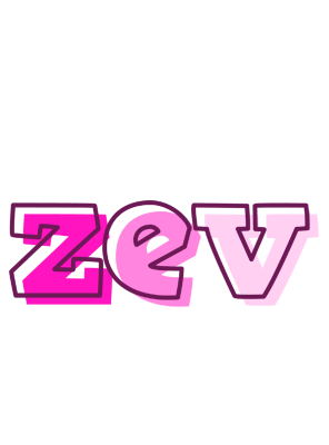 Zev hello logo