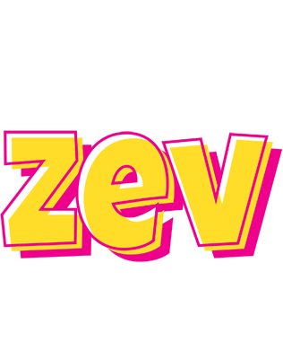 Zev kaboom logo