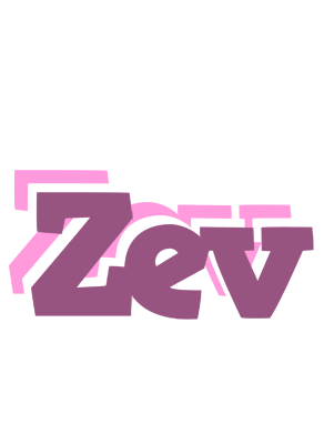 Zev relaxing logo
