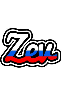 Zev russia logo