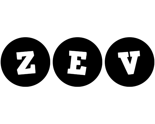 Zev tools logo