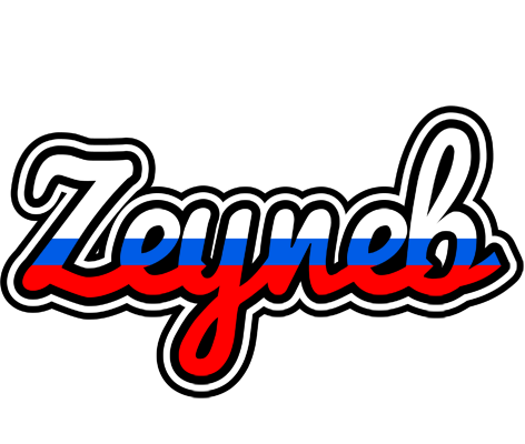 Zeyneb russia logo