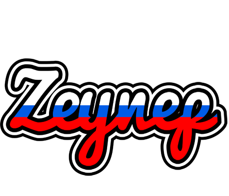 Zeynep russia logo