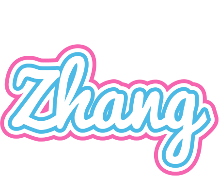 Zhang outdoors logo