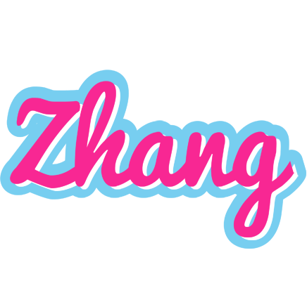 Zhang popstar logo