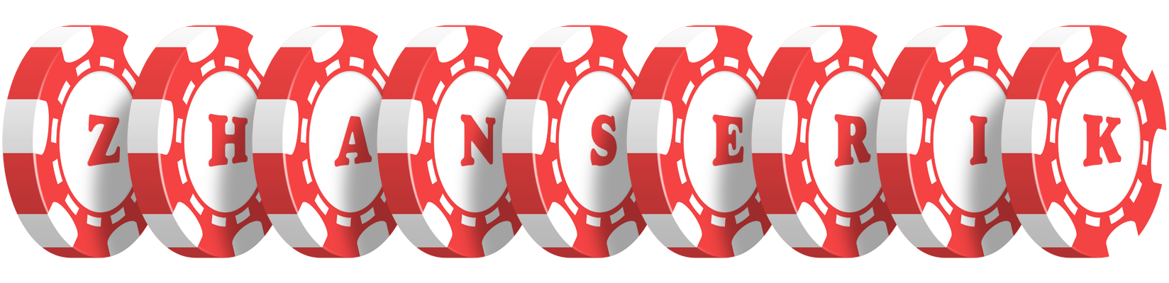 Zhanserik chip logo
