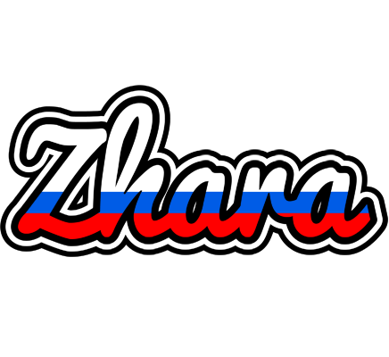Zhara russia logo
