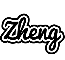 Zheng chess logo