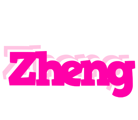 Zheng dancing logo