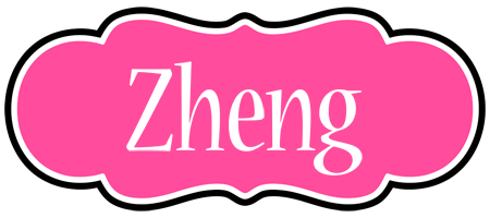 Zheng invitation logo