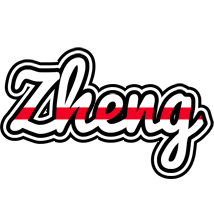 Zheng kingdom logo