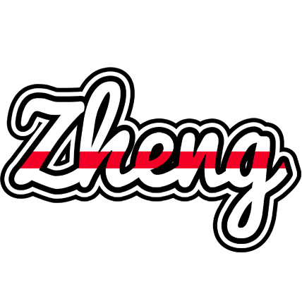 Zheng kingdom logo