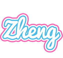 Zheng outdoors logo