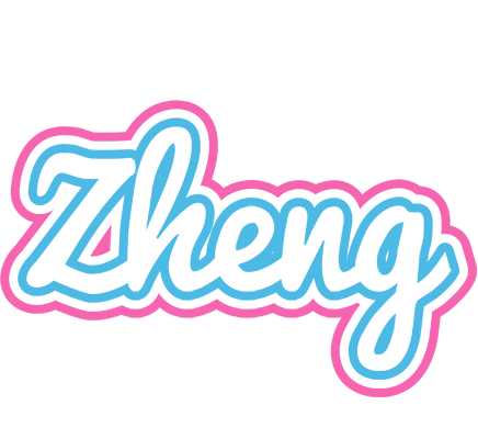 Zheng outdoors logo