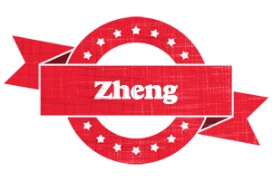 Zheng passion logo