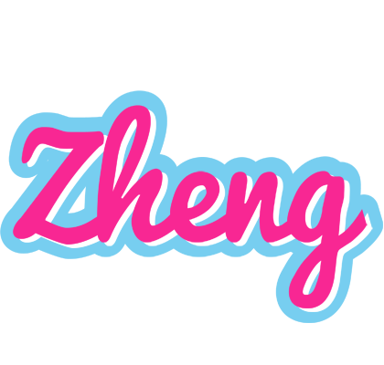 Zheng popstar logo