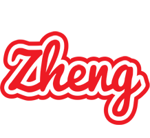 Zheng sunshine logo