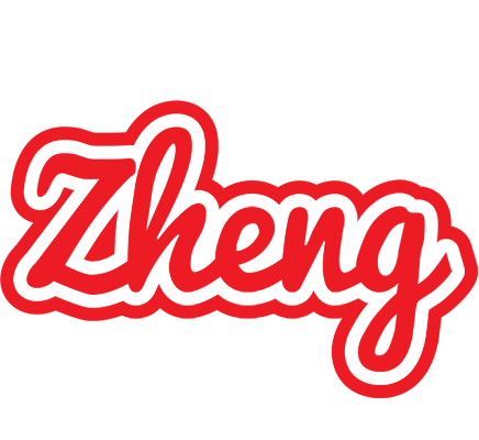 Zheng sunshine logo