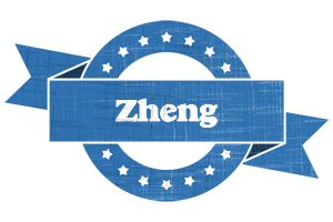 Zheng trust logo