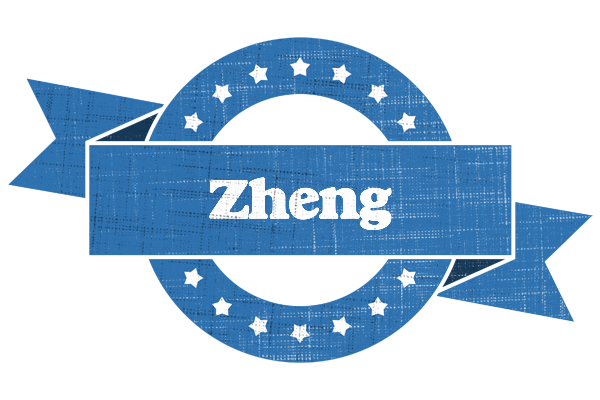 Zheng trust logo