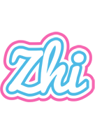 Zhi outdoors logo