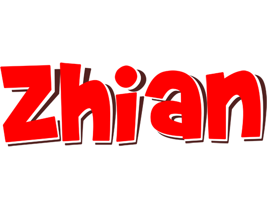 Zhian basket logo