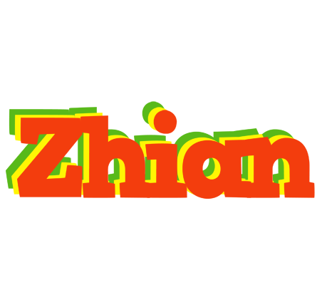 Zhian bbq logo