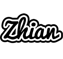 Zhian chess logo