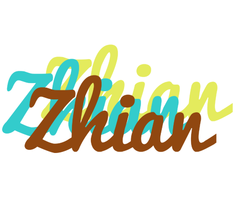 Zhian cupcake logo