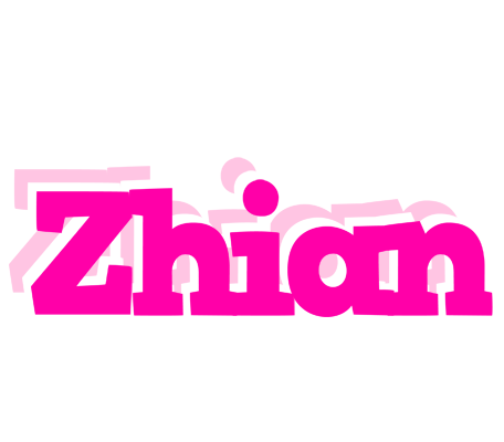 Zhian dancing logo