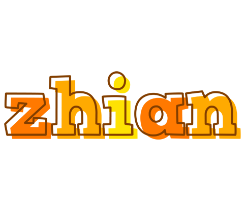 Zhian desert logo