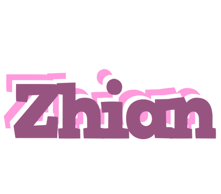 Zhian relaxing logo