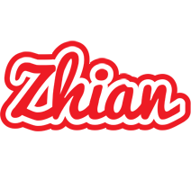 Zhian sunshine logo