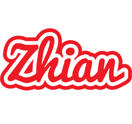 Zhian sunshine logo