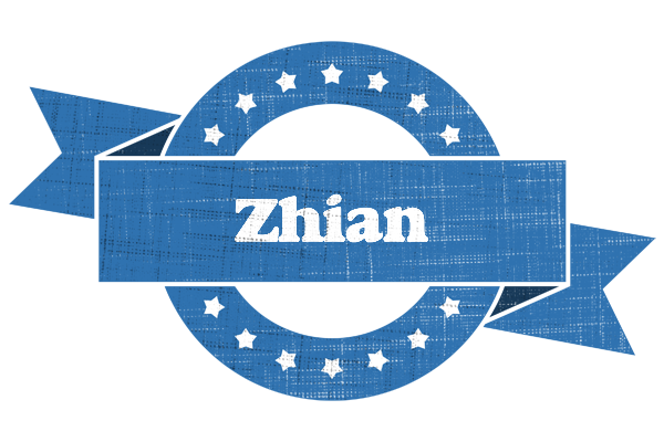 Zhian trust logo